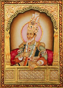 Pintura mogol en miniatura Bahadur Shah Zafar de School Indian