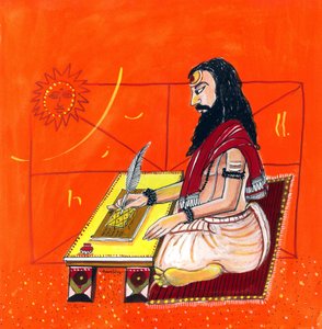 Pāṇini (litografía en color)