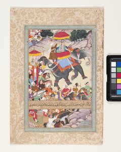 Prince Riding On An Elephant At The Head Of His Army (tinta de pincel, pan de oro y gouache sobre papel) de School Indian