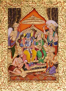 Ram Darbar en miniatura Pintura sobre papel con relieve dorado de School Indian