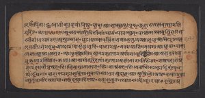 El Rig Veda de School Indian