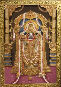 Tirupati Balaji Oro repujado India Asia de School Indian