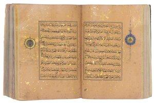 Un Corán Timúrida o Aqquyunlu, Irán