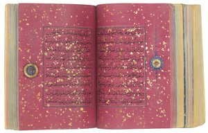 Un Corán Timúrida o Aqquyunlu, Irán de School Iranian