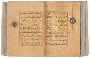 Un Corán Timúrida o Aqquyunlu, Irán (oro, tinta y pigmentos de colores sobre papel chino)