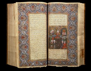 Doble página de un libro manuscrito safávida abierto (1502-1722) (Irán) 1650 de School Iranian