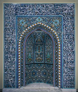 Nicho de oración (mihrab), principios del siglo XVII (mosaico cerámico) de School Iranian