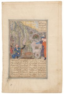 Rustam echa a un lado un peñasco, Shiraz timúrida, Irán, c.1440-50 (tinta sobre pergamino)