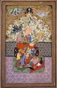 El lector. Pintura de Irán