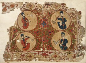 Agregar. 7174, f.1 Cuatro evangelistas, de un leccionario evangélico según el uso nestoriano. Copiado por Elia en Mosul, Irak