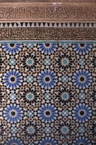 Detalle de una pared de School Islamic
