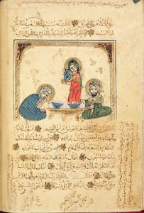 Ms Or 1200 f.40v, ilustración de 