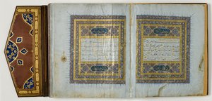 Página de un Corán, c.1450-1560 de School Islamic