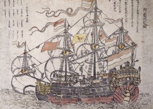 Un barco holandés de Japanese School