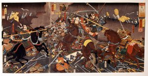 Batalla de Kawa Nakajima. de Japanese School