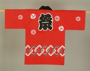 Bata de algodón roja y negra para niño de Japanese School