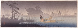 Cruzar un río bajo la lluvia de School Japanese