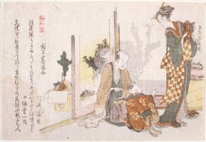 Escena familiar (grabado en madera) de School Japanese