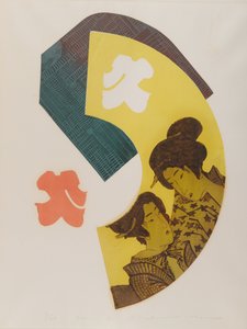 Abanico de Japanese School