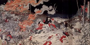 Primera Guerra Sino-Japonesa - Victoria de Hui-Go - Guerra Sino-Japonesa de Japanese School