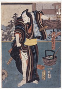 Genzaemon, Alzando el dobladillo, sosteniendo velas (xilografía en color) de School Japanese