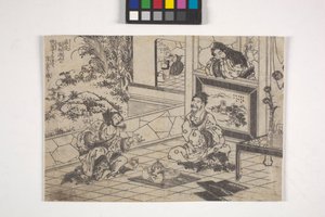 Ilustración de héroes (xilografía) de School Japanese