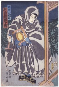 Ishikawa Tomoichi como Kawarasaki Gonjuro (xilografía en color) de School Japanese