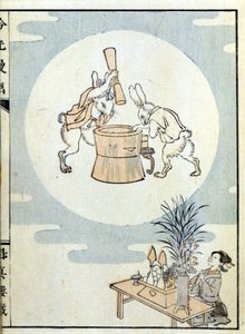 Japoneses en oración y conejos en la luna moliendo polvo de arroz - impresión japonesa de Japanese School