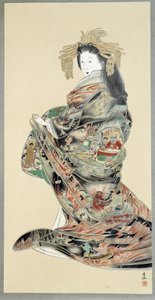 Jigoku Reigan o retrato de una mujer hermosa de Japanese School