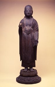 Jizo Bosatsu, Periodo Heian Tardío / Fujiwara de Japanese School