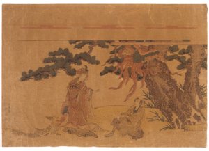 Hombre, mujer y fénix de School Japanese