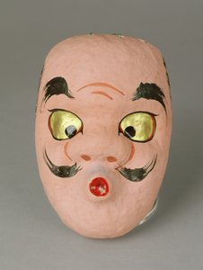 Máscara de un anciano intentando silbar, japonesa de Japanese School