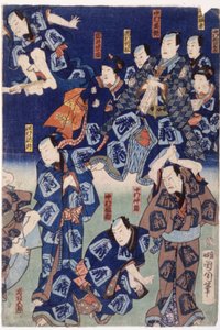 Miríada de actores (tríptico) (xilografía en color) de School Japanese