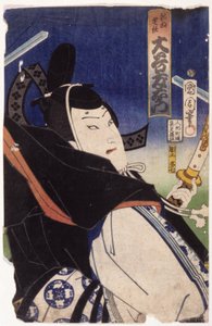 Otani Tomoemon (xilografía en color)