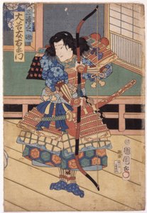 Otani Tomoemon como Miura Osuke (xilografía en color) de School Japanese