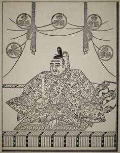Retrato del Shogun Tokugawa Ieyasu con traje de corte de School Japanese