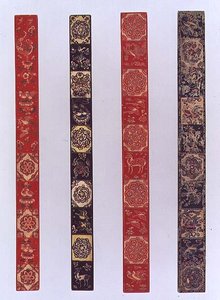 Reglas grabadas en técnica Bachiru con detalles coloreados, propiedad del Emperador Shomu, siglo VIII (marfil) de Japanese School