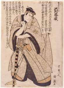 Sawamura Tozo como Kajiwara (xilografía)