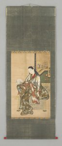 Dama sentada con abanico de Japanese School
