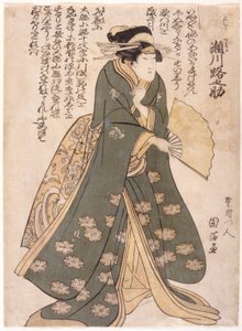 Segawa: Koshi Genta (xilografía)