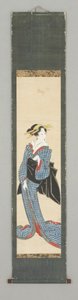 Figura de Pie en Kimono