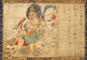 Tenkeisei, dios del castigo celestial (Tenkeisei, God of Heavenly Punishment) - Extracto de una serie de cinco pergaminos llamada Extermination du mal - Obra anónima, gouache sobre papel de School Japanese
