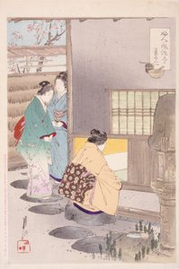 Tres mujeres en la esquina de una casa de School Japanese