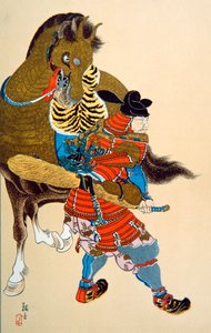 Toyotomi Hideyoshi de School Japanese