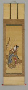 Ukiyoe, mujer sentada en un banco de Japanese School