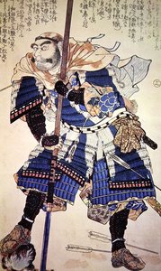 Guerrero del viejo Japón