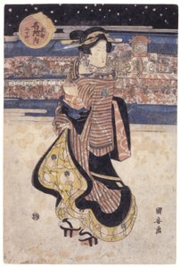 Mujer de pie en la calle de School Japanese