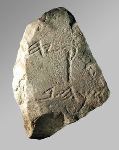 Inscripción de Ezequías (piedra)