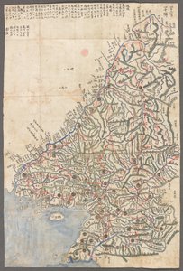 Una provincia de Corea,  Mapas de las provincias de Korae, mostrando estaciones pistales y rutas principales