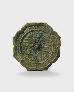 Espejo (bronce) de School Korean